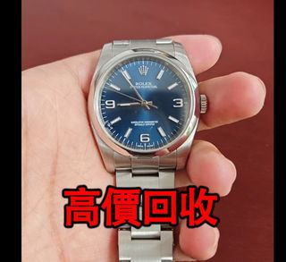 （分類：）位於 。 由 phambaomai61226 提交（商品編號 1397992116，圖片 1）。簡介： 。