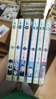 （分類：）位於 。 由 comic_station 提交（商品編號 1397975627，圖片 1）。簡介： 。