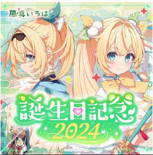 （分類：）位於 。 由 selllli 提交（商品編號 1398101527，圖片 1）。簡介： 。