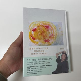 由 putingq (刊登 ID 1398115885，圖片 1) 提交，位於 的 (類別：)，說明：。