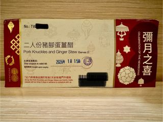 （分類：）位於 。 由 mr4114 提交（商品編號 1398099633，圖片 1）。簡介： 。