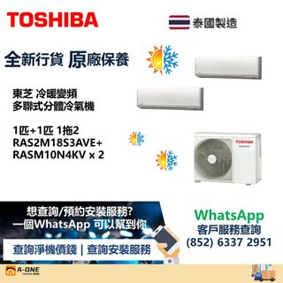 （分類：）位於 。 由 aone-electronic 提交（商品編號 1398086262，圖片 1）。簡介： 。