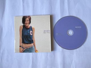 （分類：）位於 。 由 cassi_re 提交（商品編號 1398056189，圖片 1）。簡介： 。