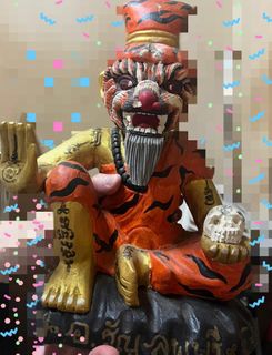 （分類：）位於 。 由 johnlee3345 提交（商品編號 1397992473，圖片 1）。簡介： 。