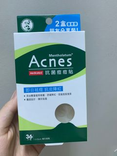 曼秀雷敦暗瘡貼 抗菌痘痘貼 36片裝x2 Mentholatum Acnes Medicated Acne Patches64218265090434110