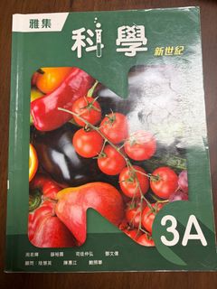 （分類：）位於 。 由 cheongcheekan 提交（商品編號 1398147780，圖片 1）。簡介： 。