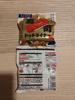 （分類：）位於 。 由 chekoo 提交（商品編號 1398066964，圖片 1）。簡介： 。