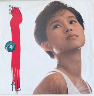 （分類：）位於 。 由 nek2020 提交（商品編號 1398009193，圖片 1）。簡介： 。