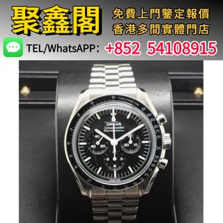 （分類：）位於 。 由 ju54108915 提交（商品編號 1398040776，圖片 1）。簡介： 。