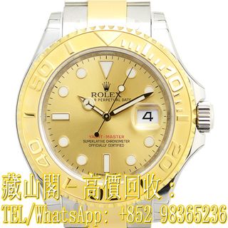 （分類：）位於 。 由 whatsapp-98365236 提交（商品編號 1397993382，圖片 1）。簡介： 。