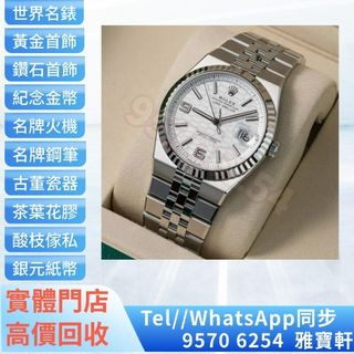 （分類：）位於 。 由 lxx70844912 提交（商品編號 1398058118，圖片 1）。簡介： 。