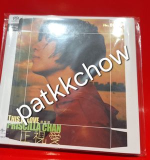 （分類：）位於 。 由 patkkchow 提交（商品編號 1397990514，圖片 1）。簡介： 。