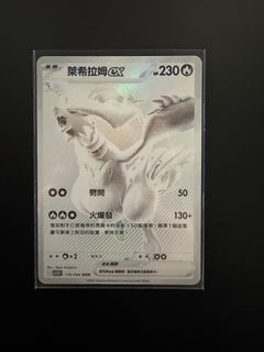 （分類：）位於 。 由 leoso73 提交（商品編號 1398047951，圖片 1）。簡介： 。