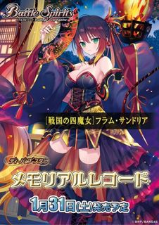 （分類：）位於 。 由 kmiu_trading 提交（商品編號 1398084460，圖片 1）。簡介： 。