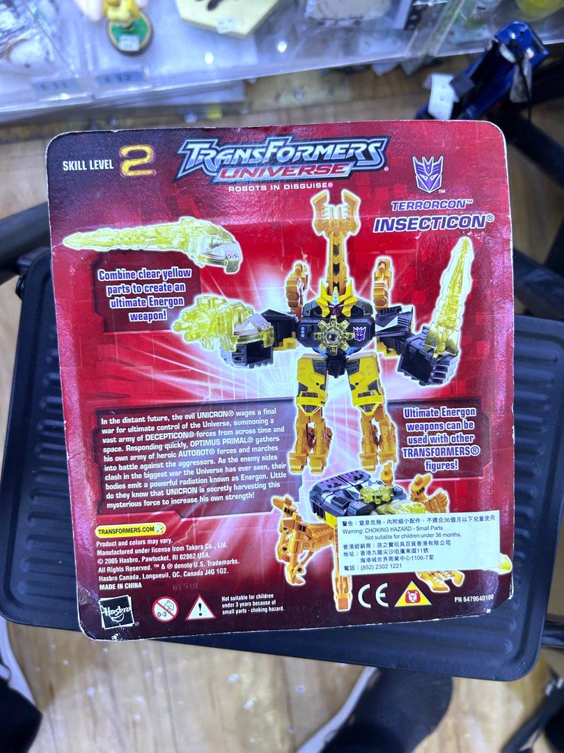 Wfc Insecticons 全新末開封 變形金剛 Transformers Transformer 變型金鋼 Earthrise Siege 變型金剛 變形金鋼 ...