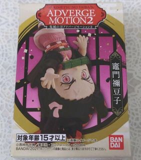 （分類：）位於 。 由 goshfkgn 提交（商品編號 1391385750，圖片 1）。簡介： 。