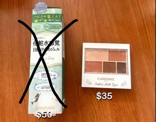 （分類：）位於 。 由 j_sell_y 提交（商品編號 1395441640，圖片 1）。簡介： 。