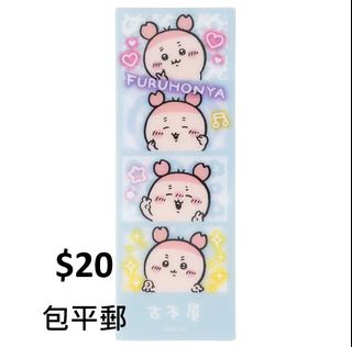 （分類：）位於 。 由 tttt2 提交（商品編號 1343776020，圖片 1）。簡介： 。