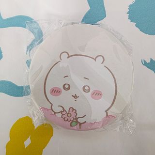 （分類：）位於 。 由 earringsa 提交（商品編號 1398017245，圖片 1）。簡介： 。