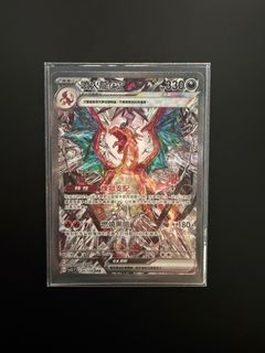 （分類：）位於 。 由 leoso73 提交（商品編號 1398054229，圖片 1）。簡介： 。