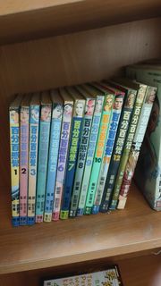 （分類：）位於 。 由 comic_station 提交（商品編號 1397975994，圖片 1）。簡介： 。