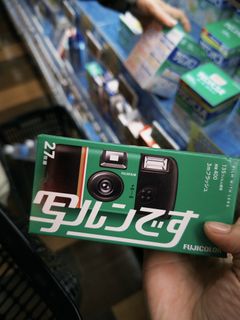 由 hannnnss (刊登 ID 1398105851，圖片 1) 提交，位於 的 (類別：)，說明：。