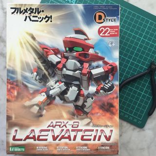 （分類：）位於 。 由 wayne_gg 提交（商品編號 1398025117，圖片 1）。簡介： 。