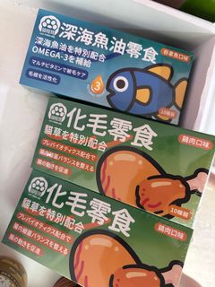 （分類：）位於 。 由 1122ttkk 提交（商品編號 1398075486，圖片 1）。簡介： 。