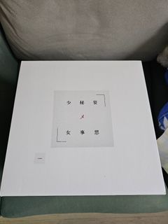 （分類：）位於 。 由 nexusbase 提交（商品編號 1398010826，圖片 1）。簡介： 。