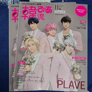 （分類：）位於 。 由 everydaypog410 提交（商品編號 1398119831，圖片 1）。簡介： 。