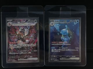 （分類：）位於 。 由 laiedhaha123 提交（商品編號 1398160196，圖片 1）。簡介： 。
