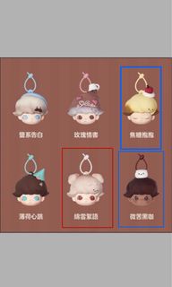 （分類：）位於 。 由 forlife__ 提交（商品編號 1397313480，圖片 1）。簡介： 。