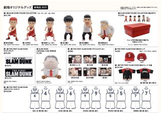（分類：）位於 。 由 Fungs_Japan 提交（商品編號 1398125306，圖片 1）。簡介： 。