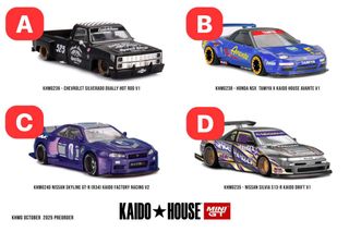 Preorder) 50CM Super Professional XL // PROPITIOUS 青花瓷大