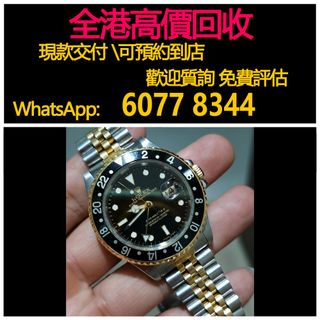 （分類：）位於 。 由 hk60778344 提交（商品編號 1398006497，圖片 1）。簡介： 。