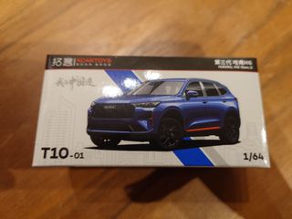 （分類：）位於 。 由 mhmh1212 提交（商品編號 1398146062，圖片 1）。簡介： 。