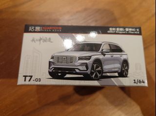 （分類：）位於 。 由 mhmh1212 提交（商品編號 1398146063，圖片 1）。簡介： 。