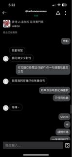 （分類：）位於 。 由 malxmel 提交（商品編號 1398017058，圖片 1）。簡介： 。