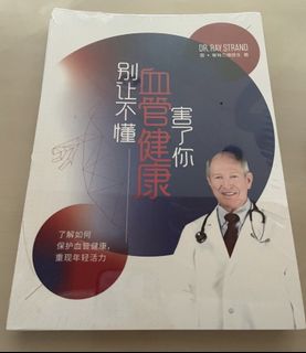 （分類：）位於 。 由 Akane_Yuiki 提交（商品編號 1398001550，圖片 1）。簡介： 。