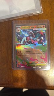 （分類：）位於 。 由 m___y__2024 提交（商品編號 1398129585，圖片 1）。簡介： 。