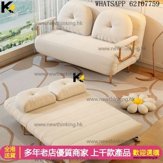 （分類：）位於 。 由 www.newthinking.hk 提交（商品編號 1308204300，圖片 1）。簡介： 。