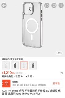 由 aaaaaaaoooooo (刊登 ID 1398017054，圖片 1) 提交，位於 的 (類別：)，說明：。
