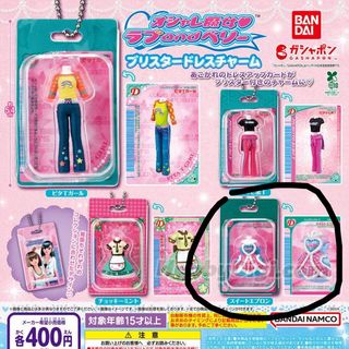 （分類：）位於 。 由 blububu 提交（商品編號 1398025828，圖片 1）。簡介： 。