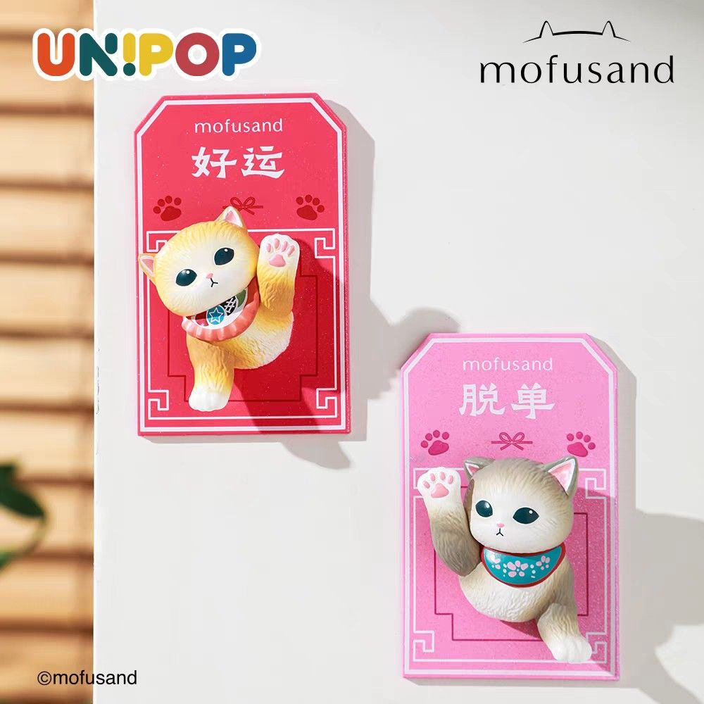 BRAND NEW! UNIPOP X MOFUSAND] MOFUSAND LUCKY CHARM MAGNETIC FRIDGE