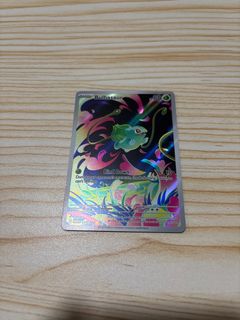 (Category: ) located in . Submitted by jmars215 (Listing ID 1397996140, Image 1). Description: .
