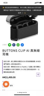 （分類：）位於 。 由 wnachai123 提交（商品編號 1398078444，圖片 1）。簡介： 。
