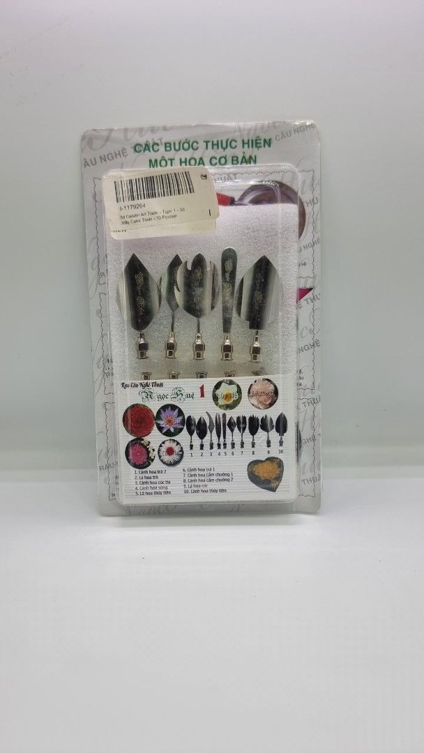 Cake Decorating Tools Set (Category: Cookware & Accessories) located in Marikina City. Submitted by andreah_16 (Listing ID 1397980462, Image 1). Description: - Complete cake decorating tool set - Includes spatulas and flower design tools - Features tools for creating flower designs on cakes - Comes with instructions and examples - Ideal for baking enthusiasts.