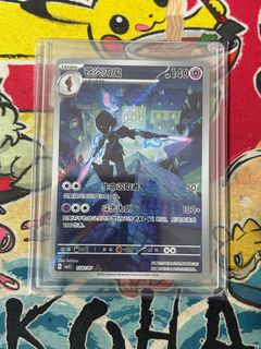 (Category: ) located in . Submitted by guangming_ (Listing ID 1398144952, Image 1). Description: .