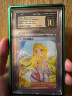 （分類：）位於 。 由 ronli3981 提交（商品編號 1398138588，圖片 1）。簡介： 。