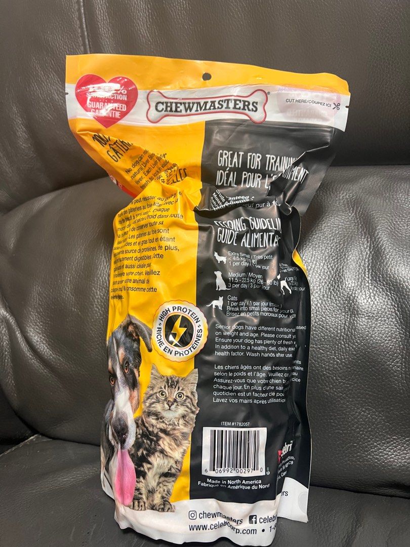 Chewmasters Beef Liver Bites Dog Cat Treats 600, 寵物用品, 寵物